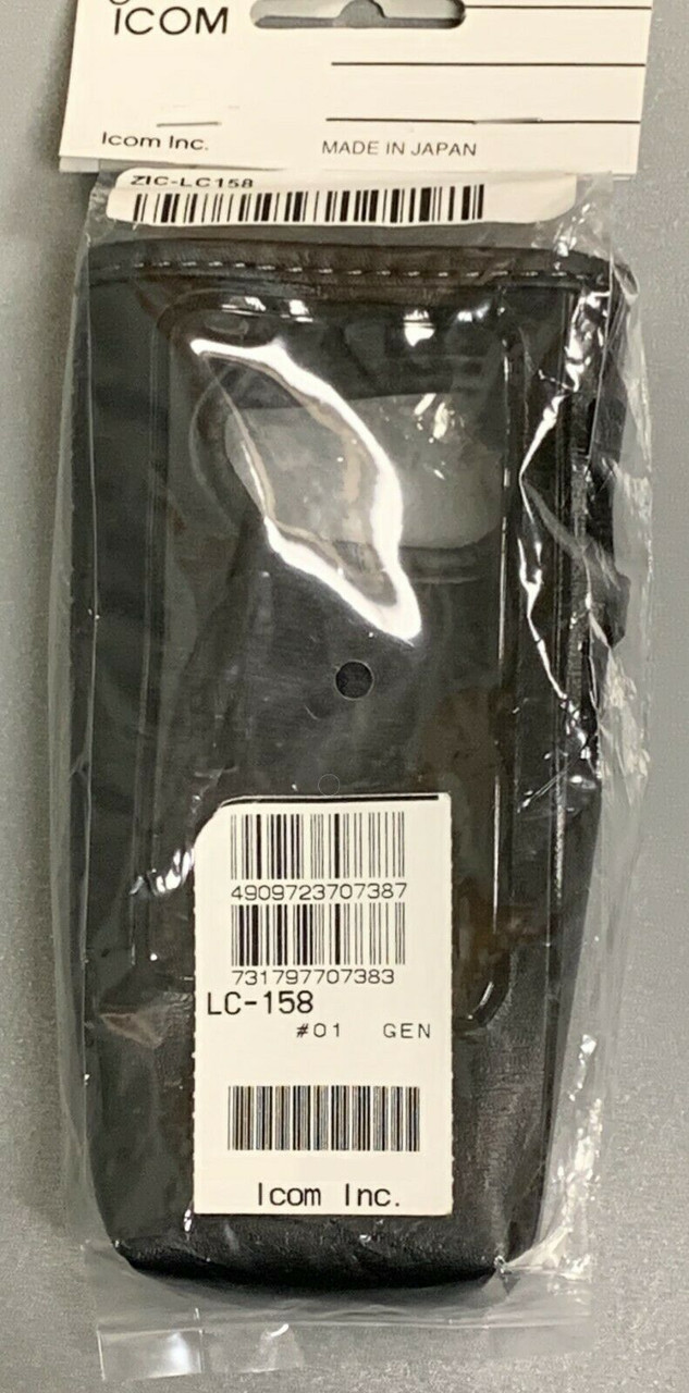 icom ic-r6 carry case