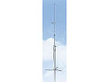 CUSHCRAFT ARX-450B 440 MHz Ringo Ranger II Vertical Antenna 4.9 Feet Tall 500 Watts