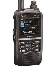 ICOM ID-52  VHF/UHF トランシーバー ID-52PLUS】ICOM - 無線機, V/UHF ハンディ機 | 東名電子株式会社