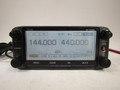U7980 Used ICOM ID-5100A VHF/UHF Dual Band D-STAR Transceiver