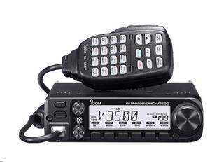 ICOM IC-V3500 65W 2 METER FM TRANSCEIVER 65 WATTS