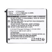 FT703437PP Battery for RAZER Mamba Mouse RC03-001201 RZ01-00120400