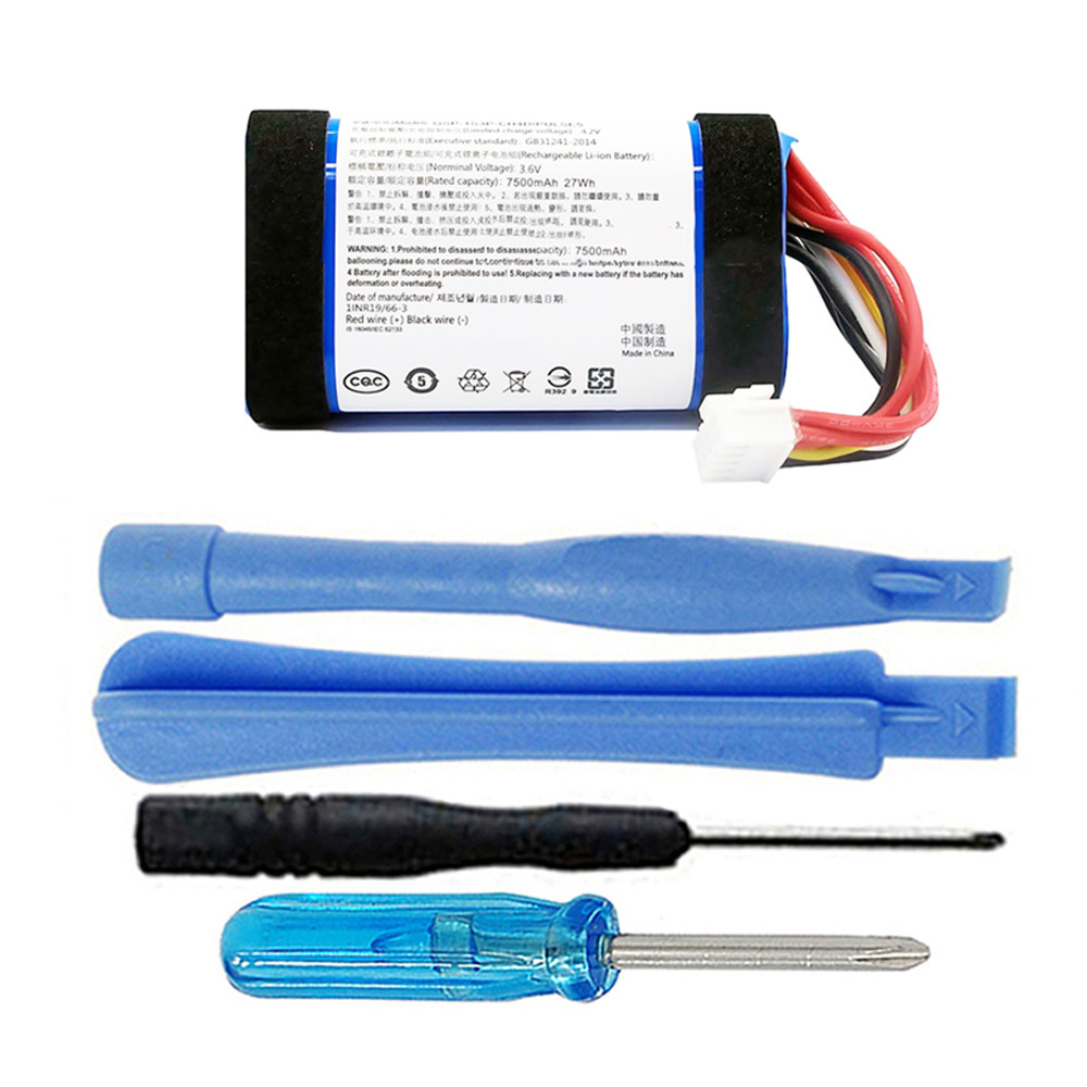 Jbl Charge Accessories JBL Xtreme Replacement Battery