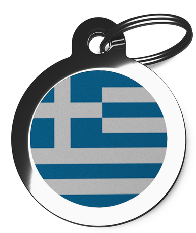 Flag of Greece Dog Identification Tag