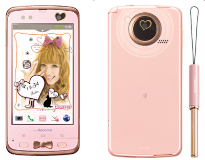 Arrows F-03D docomo Popteen ガチピンク Kyoex - Shop Buy Docomo Fujitsu F-03D Girls Popteen Unlocked