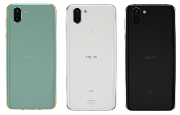 Sharp Aquos R2 High-Speed IGZO Phone (Premium Flagship Model) Unlocked  SHV42 (Aquamarine Color)