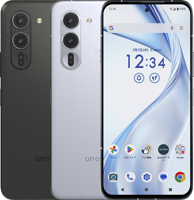 Kyoex - Shop Buy Fujitsu Arrows Alpha 5G AI Powered Premium