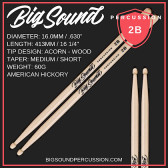 Big Sound Percussion 2B Premium Drumstick