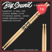 Big Sound Percussion 7A Premium Drumstick