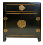 Oriental Ming End Table in Ebony Finish