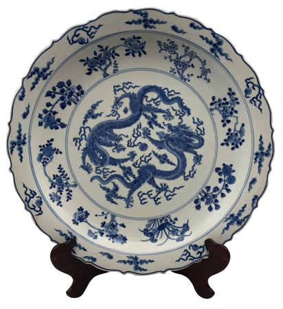 Large Decorative Blue & White Porcelain Plate, 18" Diameter