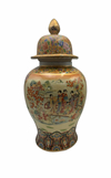 18" Hand Painted Landscape Temple Jar