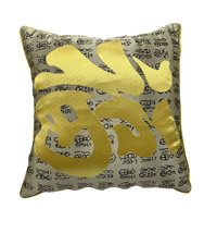 Oriental Black Silk Embroidered Pillow Case