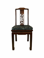 Hand Carved Chinese Side Chair