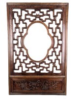 Chinese Antique Window Panel 30" H