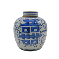 Ginger Jar in Blue & White with Chinese Double Happiness design