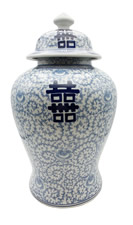 Large Blue & White Temple Jar Double Happiness Design