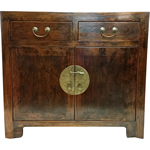 Solid Elmwood Cabinet with Chinese Brass, Drawers and Door