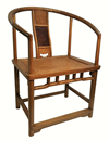 Chinese Chair With Rattan Seat and Round Back