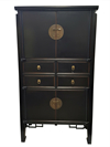 Modern Cabinet with a Chinese Ming Design In Black and 59"H