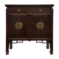 Asian Four Door Buffet with Key Carving in Dark Walnut