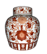 Chinese Red Coral Porcelain Jar 10"H