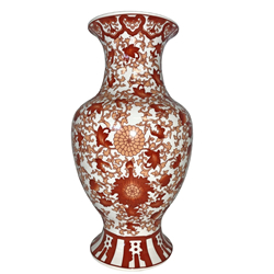 Fishtail Vase with Red Twisted Lotus Flower