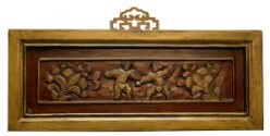 Decorative 16