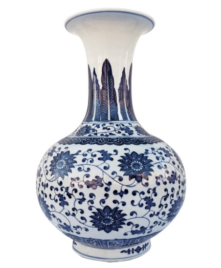 Blue & White Porcelain Ball Vase, 13"H