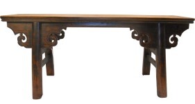 Splayed Leg Wooden Chinese Kung Foo Bench