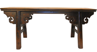 Splayed Leg Wooden Chinese Kung Foo Bench