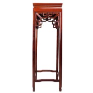 Display Table, 36"H Solid Carved Rosewood