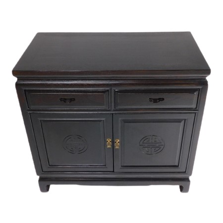 Chinese Buffet Cabinet with Dark Espresso Rosewood Finish