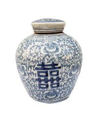 Blue And White Calligraphy Ginger Jar