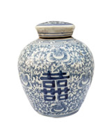 Antiqued Blue & White Calligraphy Ginger Jar