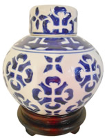 5"h. Blue and White Ginger Jar From Oriental Furnishings