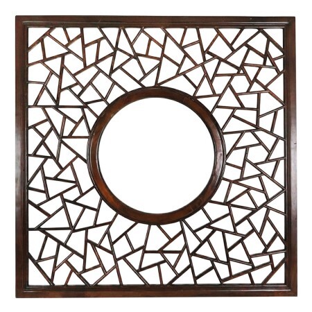 Large Wooden Asian Circular Carved Wall Lattice 47"