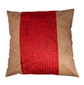 Oriental Red Calligraphy Pillow Case