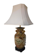 30" H. Satsuma Table Lamp With Gold Peach Handles