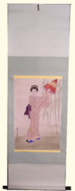 Oriental Silk Scroll: Geisha With Umbrella