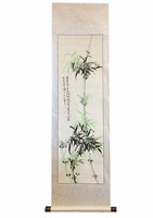 Oriental Silk Scroll Bamboo Motif