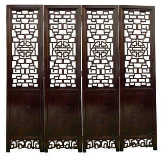Room Divider Carved Chinese Rosewood