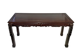 Oriental Carved Rosewood Sofa Table
