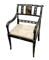 Arm Chair With Oriental Landscape Art