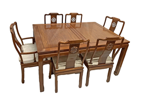 Ming Style Honey Rosewood Dining Room Set