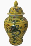 Chinese Imperial Yellow Porcealin Dragon Jar