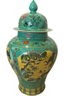 Chinese Jar in Turquoise Glaze with Floral Decoration 18"H