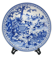 Blue and White Porcelain Plate with Children Playing