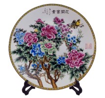 Oriental Colorful Flower Porcelain Plate with Stand 14" Diameter