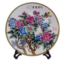 Colorful Porcelain Decorative Plate, 14" Diameter with Stand